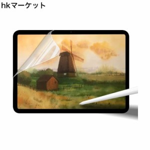 ZenRich iPad 10世代 保護フィルム10.9インチ，iPad 第10世代 2022 フィルム 紙のような描き心地 保護フィルム アンチグレア 反射防止 指