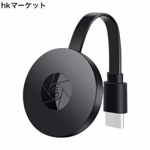 【アップグレード 4K版】HDMIミラキャスト クロームキャスト HD 4Kドングルレシーバー ミラーリング モード切替え不要Airplayレシーバ Mi