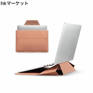 MOFT【公式直営店】スリーブケース ノートpcスタンド ノートパソコンケース 多機能 MacBook Air/MacBook Pro/iPad/Laptop対応 軽量 撥水 