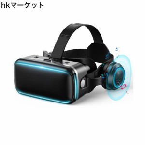 【2023新モデル VRゴーグル】TNICE VRヘッドセット スマホ用 ピントや目幅調整可 1080PHD 非球面光学レンズ メガネ対応 ブルーライトカッ