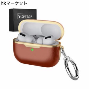 YOFITAR for AirPods Pro/AirPods Pro2ケースエアーポッズ プロ第2世代/エアーポッズ プロ用 ケース PUレザー 防塵防水 耐衝撃 カラビナ
