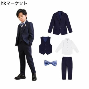 [WEEN CHARM] 男の子 スーツ キッズ フォーマル 子供 ボーイズ フォーマルスーツ ストライプ セットアップ 5ピース 長袖 紳士服 発表会 