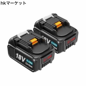 Abeden マキタ 互換 バッテリー BL1860B 2個セット 18v 6A.h LED残量表示付き 大型基盤搭？ 過充電保護 過放電保護 温度監視機能付き 充