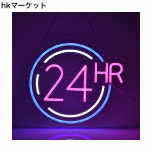 JOMOBUTY 24時間営業 ネオンサイン 多階段調光可 LED 24HOURS OPENネオンライト店看板 店舗インテリア レストラン バー 居酒屋 ホテル 喫