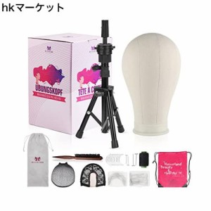 Neverland Beauty マネキンヘッド キャンバス 頭囲23” 顔なし頭 おしゃれ ディスプレイ ウィッグ 帽子スタンド マチ針利用可能 マネキン