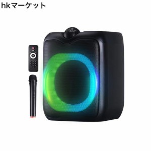 カラオケセット スピーカー 家庭用 拡声器 6.5インチ ポータブル Speaker 高低音強化機能搭載 PAセット 充電式Bluetooth/TV/USB/TF/AUX/F