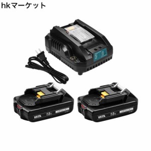 VANKO 互換 マキタ 18v バッテリー BL1830B 3.0Ah 2個セット マキタ 18v バッテリー 充電器セット DC18RC 充電器付き 小型 マキタ バッテ