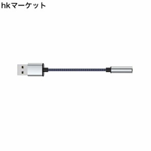 VAVIICLO USB オーディオ 変換アダプタ USB to 3.5mm 変換ケーブル 24bit/96kHz 外付け サウンドカード 4極 TRRS 変換 イヤホン マイク対