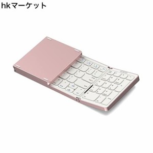 ワイヤレスキーボード 折りたたみ式 iPad Bluetooth キーボード テンキー搭載 薄型 3台デバイス対応 コンパクト無線 静音 小型 キーボー