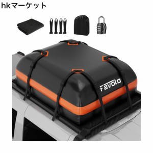 Favoto ルーフボックス 車用ルーフボックス 防水 425L 大容量 500D PVC 完全防水 ルーフレール不要 折りたたみ式 滑り止めシートつき ル