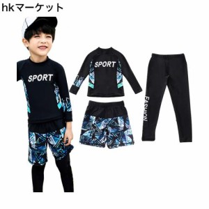 [MIIFIT] 水着 キッズ 男の子 子供用 キッズ水着 ウェットスーツ 長袖ラッシュガード レギンス ハーフパンツ 上下セット セパレート 紫外