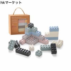 Mamimami Home 立体パズル ブロック やわらか 積み木 テトリス おもちゃ シリコン 子供 カタチ遊び 知育玩具 形合わせ 赤ちゃん１歳 ２歳