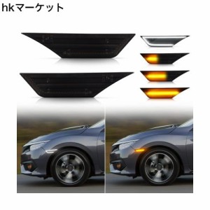 POPMOTORZ ホンダ シビック フロント フェンダー LED サイドマーカーライトシーケンシャルサイドウインカー両色切り替え付き【車検対応】