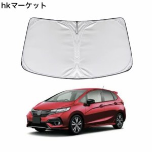 ホンダ フィット サンシェード フィット専用 サンシェード ホンダ フィット サンシェード GK3 GK4 GK5 GK6 GP5 GP6 専用 サンシェード フ