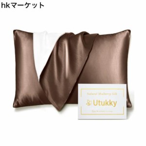 Utukky 枕カバー シルク枕カバー 【TVで紹介】50×70cm 片面枕カバーシルク シルク100％枕カバー 6Aランク 封筒式 テンセル シルクタイプ