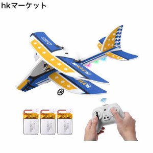 飛行機 ラジコンの通販｜au PAY マーケット｜4ページ目