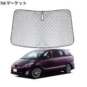 トヨタ エスティマ 50系 専用サンシェード 車 フロント 2006.7〜2019.10 TOYOTA ESTIMA 50系 フロントガラス用 UVカット 日よけ 車中泊 