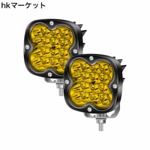 X-STYLE 48W LED作業灯 ワークライト 黄色 12V 24V デッキライト タイヤ灯 前照灯 トラック 除雪機 現場作業 船舶 農業機械 集魚灯 汎用 