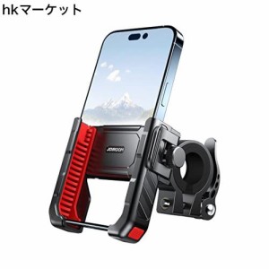 JOYROOM 自転車携帯ホルダー バイク 【カメラを邪魔しない】 スマホスタンド ロードバイク スマートフォン 振動吸収スマホ固定 携帯 置き