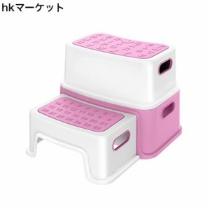 Thinkmax 踏み台 子供用 2段 ステップ台 滑り止め トイレトレーニング 知能開発 トイレ台 幼児 手洗い 洗面台 風呂台 子ども ステップス