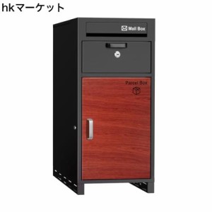 VARNIC 宅配ボックス 宅配BOX 防水 屋外 大容量 ポスト付き 郵便受け 戸建て用 個人宅 大型 盗難防止 (ブラック)