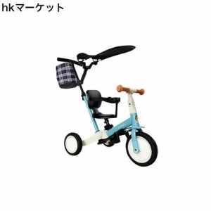 Nijakise子供用三輪車 5in1三輪車 ランニングバイク 1歳から5歳まで コンパクト 超軽量 ベビーカー 組み立て簡単 サドルシート ハンドル 