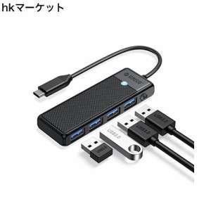 ORICO USB3.0 ハブ Type-C 4ポート バスパワー コンパクト 軽量 5Gbps高速転送 usb hub 拡張 ノートPC対応 Windows/Mac OS/Android/Linux