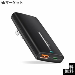 充電器 usb 2ポート pd 急速充電器 type-c【pd65w/type-Cポート/USB-Aポート/折畳みプラグ/超薄型デザイン】usb コンセント タイフc 充電