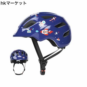 XJD 子供用ヘルメット キッズヘルメット CPSC安全規格 ASTM安全規格 自転車ヘルメット 幼児 児童用 1.5歳-8歳向け キックボード ヘルメッ