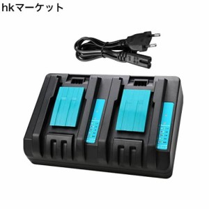 Powilling 互換 マキタ 充電器 DC18RD 2口同時に充電可能 マキタ 14.4V-18Vバッテリー用充電器 BL1420 BL1430 BL1440 BL1450 BL1460B BL1