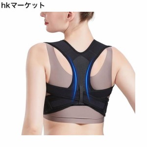 ZSZBACE 姿勢サポーター 背中用サポーター コルセット 肋骨ベルト 姿勢ベルト 背中 サポーター 男女兼用 脱着簡単 美姿勢 ベルト 通気性