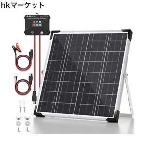 Voltset 20W 12V ソーラーパネルキット、単結晶太陽電池トリクル充電器メンテナー + アップグレード 10A MPPT 充電コントローラー + 車、