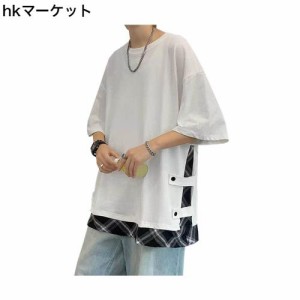 [KOTRBOY] Tシャツメンズ 服 半袖 大きいサイズ ゆったり カットソー ビッグシルエット ビッグT 涼しい 五分袖 無地 重ね着風 おおきい 