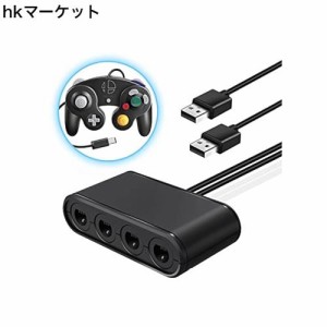 「アップグレード版」Tukebon switch用GCコントローラ変換アダプタ GCコントローラー接続タップ ニンテンドー ゲームキューブ コントロー