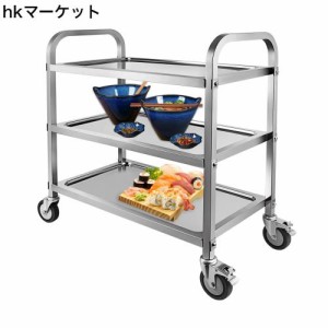 MINNEER ロックホイール付き3層ステンレススチールユーティリティカートシェルフキッチンカートトロリー85 L x 45 W x 90 H(cm)ユーティ