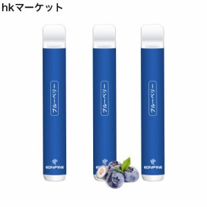 電子タバコ 使い捨て ベイプ 4500回吸引可能 vape 禁煙パイポ 禁煙グッズ 水蒸気タバコ 爆煙 禁煙タバコ ニコチン タール無し ブルーベリ