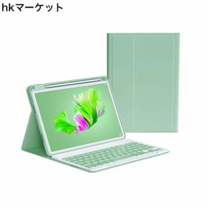 iPad 9 iPad 8 iPad 7 iPad 10.2 インチ キーボードケース ペンシル収納可能 iPadAir3 iPadPro10.5 キーボード カバー マグネット 分離式