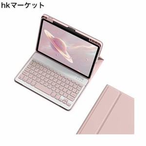 iPadMini6 キーボードケース ペンシル充電対応 上側収納 iPad mini 第６世代 キーボード カバー マグネット 分離式 アイパッドミニ6 カラ