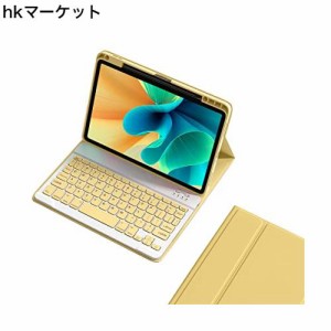 iPad Air 第５世代 第４世代 キーボードケース Apple Pencil充電対応 上側収納 iPad Pro 11 第 4 3 2 1 世代 キーボード カバー マグネッ