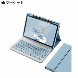 iPad9 iPad8 iPad7 iPad 10.2 キーボードケース ペンシル収納可能 iPadAir3 iPadPro10.5 キーボード カバー マグネット 分離式 アイパッ