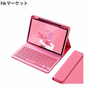 iPad 9 iPad 8 iPad 7 iPad 10.2 インチ キーボードケース ペンシル収納可能 iPadAir3 iPadPro10.5 キーボード カバー マグネット 分離式