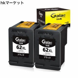 Galac ink HP62XLリサイクル インク HP 62 XL ブラック 増量* 2個セット残量表示付 HP62 大容量【対応機種】ENVY ・5540 ・5542 ・5640 