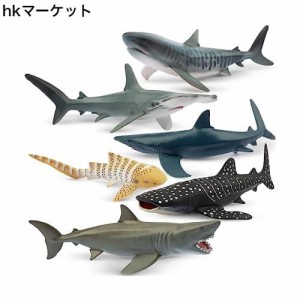 TOYMANY 動物フィギュア 6PCSサメフィギュア 海洋動物フィギュアセット 12cm〜14cm 生物 魚類 海の生き物 リアルな動物模型 サメ好き 人