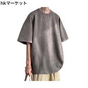 [Fasshonrida] 夏服 メンズ スエード 半袖tシャツ 無地 トップス かっこいい 服 人気 ごぶそで ティーシャツ 上品 てぃーしゃつ 大人 ロ