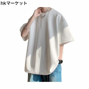 [Fasshonrida] 夏服 メンズ スエード 半袖tシャツ 無地 トップス かっこいい 服 人気 ごぶそで ティーシャツ 上品 てぃーしゃつ 大人 ロ