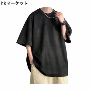 [Fasshonrida] 夏服 メンズ スエード 半袖tシャツ 無地 トップス かっこいい 服 人気 ごぶそで ティーシャツ 上品 てぃーしゃつ 大人 ロ