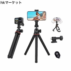 UURIG スマホ 三脚 曲がる スマホスタンド 30cm カメラ三脚 くねくねスタンド リモコン付き スマホ三脚 フレキシブル三脚 360°回転 持ち