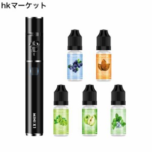 電子タバコ シーシャ vape 禁煙パイポ ベイプ タバコ ベイプ 本体 10mlリキッド 5本付き 電子たばこ vape スターターキット 水蒸気タバコ