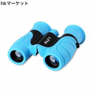 双眼鏡 ライブ用 子供 3-15歳 キッズ オペラグラス？8倍 kids Binoculars 高倍率 コンサート ドーム 防振双眼鏡 こども 望遠鏡 防水 Bak4