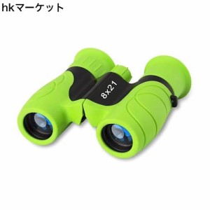 双眼鏡 ライブ用 子供 3-15歳 キッズ オペラグラス？8倍 kids Binoculars 高倍率 コンサート ドーム 防振双眼鏡 こども 望遠鏡 防水 Bak4